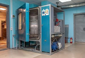 Temperature and Humidity Chamber