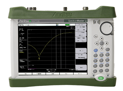 Anritsu MS2711E Spectrum Master Handheld Spectrum Analyzer
